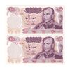 اسکناس 100 ریال 1350 - جفت - UNC63 - محمد رضا شاه