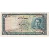 اسکناس 200 ریال سری سوم - تک - VF35 - محمد رضا شاه