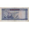 اسکناس 200 ریال (آموزگار - فرمان فرماییان) نوشته سیاه - تک - VF25 - محمد رضا شاه