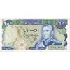 اسکناس 200 ریال (یگانه - خوش کیش) - تک - AU58 - محمد رضا شاه