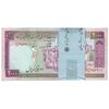 بسته اسکناس 2000 ریال (محمدخان - نوربخش) شماره بزرگ - نخ کامپیوتری - UNC - جمهوری اسلامی