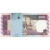 بسته اسکناس 2000 ریال (محمدخان - نوربخش) شماره بزرگ - نخ کامپیوتری - UNC - جمهوری اسلامی