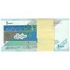 بسته اسکناس 10000 ریال امام (جعفری - مظاهری) - شماره قرینه - UNC - جمهوری اسلامی