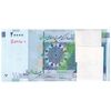 بسته اسکناس 20000 ریال (طیب نیا - سیف) بادگیر - شماره دوقلو - UNC - جمهوری اسلامی
