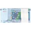 بسته اسکناس 20000 ریال (طیب نیا - سیف) بادگیر - شماره دوقلو افزایشی - UNC - جمهوری اسلامی