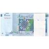 بسته اسکناس 20000 ریال (کرباسیان - سیف) نخ نوع 2  - UNC - جمهوری اسلامی
