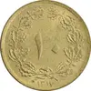 سکه 10 دینار 1317 برنز - MS62 - رضا شاه