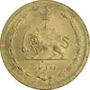سکه 10 دینار 1317 برنز - AU58 - رضا شاه