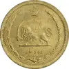 سکه 10 دینار 1317 برنز - AU58 - رضا شاه