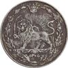 سکه 100 دینار 1305 نیکل - EF40 - رضا شاه