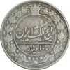 سکه 100 دینار 1305 نیکل - VF35 - رضا شاه