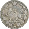 سکه 100 دینار 1305 نیکل - VF35 - رضا شاه