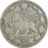 سکه 100 دینار 1305 نیکل - VF35 - رضا شاه