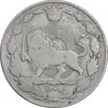 سکه 100 دینار 1305 نیکل - VF30 - رضا شاه