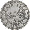 سکه 100 دینار 1307 نیکل - VF30 - رضا شاه