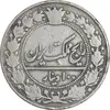 سکه 100 دینار 1307 نیکل - VF30 - رضا شاه