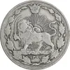 سکه 100 دینار 1307 نیکل - VF30 - رضا شاه