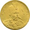 سکه طلا 5000 دینار 1319 تصویری - MS63 - مظفرالدین شاه