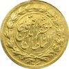 سکه طلا 5000 دینار 1322 تصویری - AU55 - مظفرالدین شاه