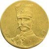 سکه طلا 5000 دینار 1299 تصویری - MS61 - ناصرالدین شاه