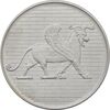 مدال نقره 50 ریال جشنهای 2500 ساله 1350 - MS65 - محمد رضا شاه