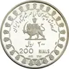مدال نقره 200 ریال جشنهای 2500 ساله 1350 - MS64 - محمد رضا شاه