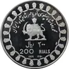 مدال نقره 200 ریال جشنهای 2500 ساله 1350 - MS64 - محمد رضا شاه