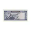اسکناس 200 ریال (آموزگار - سمیعی) نوشته قرمز (ارور کادر) - EF45 - محمد رضا شاه