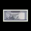 اسکناس 200 ریال (آموزگار - سمیعی) نوشته قرمز (ارور کادر) - EF45 - محمد رضا شاه