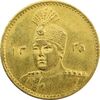 سکه طلا 2000 دینار 1335 تصویری - MS63 - احمد شاه