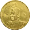 سکه طلا 2000 دینار 1335 تصویری - MS63 - احمد شاه