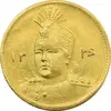 سکه طلا 5000 دینار 1336 تصویری - MS63 - احمد شاه