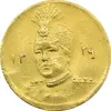 سکه طلا 5000 دینار 1339 تصویری - MS61 - احمد شاه