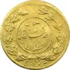 سکه طلا 5000 دینار 1339 تصویری - MS61 - احمد شاه