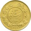 سکه طلا 1 تومان 1340 تصویری - MS61 - احمد شاه