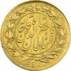 سکه طلا 1 تومان 1313 و 1310 (دو تاریخ)  - MS62 - ناصرالدین شاه