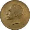 مدال برنز بیست و پنجمین سال سلطنت 1344 - EF45 - محمدرضا شاه