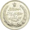 مدال نقره بیست و پنجمین سال سلطنت 1344 - MS62 - محمدرضا شاه