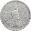 سکه 500 دینار 1307 تصویری - VF35 - رضا شاه