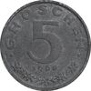 سکه 5 گروشن 1968 جمهوری دوم - AU55 - اتریش
