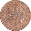 سکه 5 یورو سنت 2002J جمهوری فدرال - EF45 - آلمان