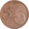 سکه 5 یورو سنت 2002D جمهوری فدرال - AU50 - آلمان