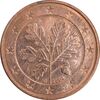سکه 5 یورو سنت 2004G جمهوری فدرال - AU55 - آلمان