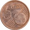 سکه 5 یورو سنت 2005G جمهوری فدرال - EF45 - آلمان