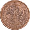 سکه 5 یورو سنت 2005G جمهوری فدرال - EF45 - آلمان