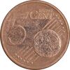 سکه 5 یورو سنت 2007F جمهوری فدرال - AU50 - آلمان