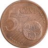 سکه 5 یورو سنت 2010G جمهوری فدرال - EF45 - آلمان