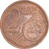 سکه 2 یورو سنت 2017J جمهوری فدرال - EF45 - آلمان