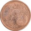 سکه 2 یورو سنت 2009G جمهوری فدرال - EF45 - آلمان