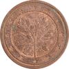 سکه 2 یورو سنت 2007J جمهوری فدرال - AU50 - آلمان